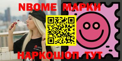 дурь Славгород