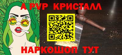 кокаин колумбия Ставрополь