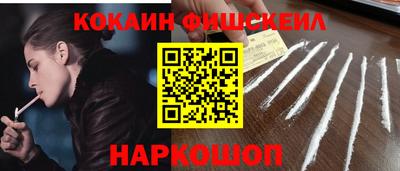 прущая мука Старая Купавна