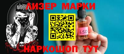 дурь Славгород