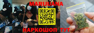 дурь Славгород