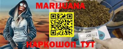 прущая мука Старая Купавна