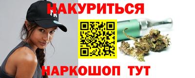 Альфа ПВП Славянск-на-Кубани