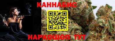 дурь Славгород