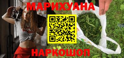 Альфа ПВП Славянск-на-Кубани