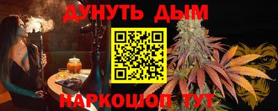 Альфа ПВП Славянск-на-Кубани