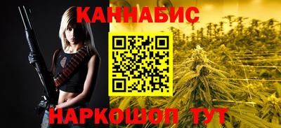 spice Сланцы