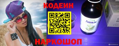 дурь Славгород