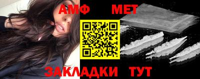 дурь Славгород