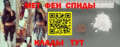 эйфоретик Среднеуральск