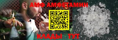 spice Сланцы