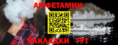дурь Славгород