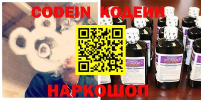 прущая мука Старая Купавна