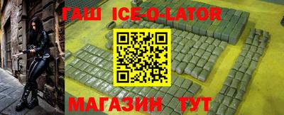 прущая мука Старая Купавна