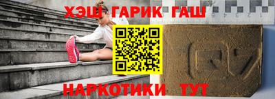 прущая мука Старая Купавна