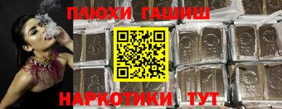 кокаин колумбия Ставрополь