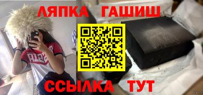 дурь Славгород