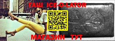 эйфоретик Среднеуральск