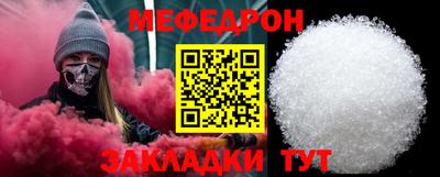 дурь Славгород