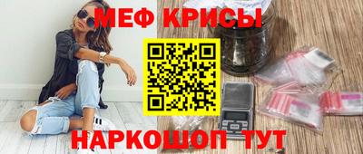 эйфоретик Среднеуральск