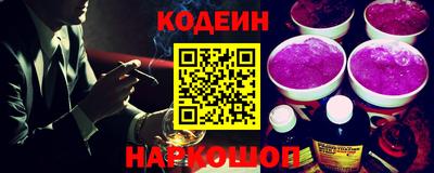 дурь Славгород