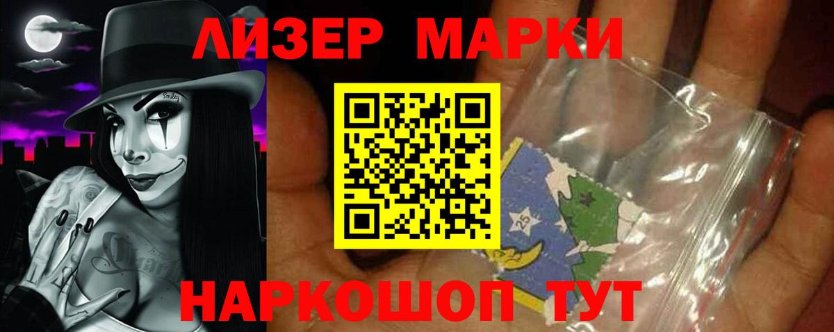 LSD-25 экстази кислота  Вход с VPN  Октябрьский  ЛСД экстази  Лсд 25 экстази ecstasy 