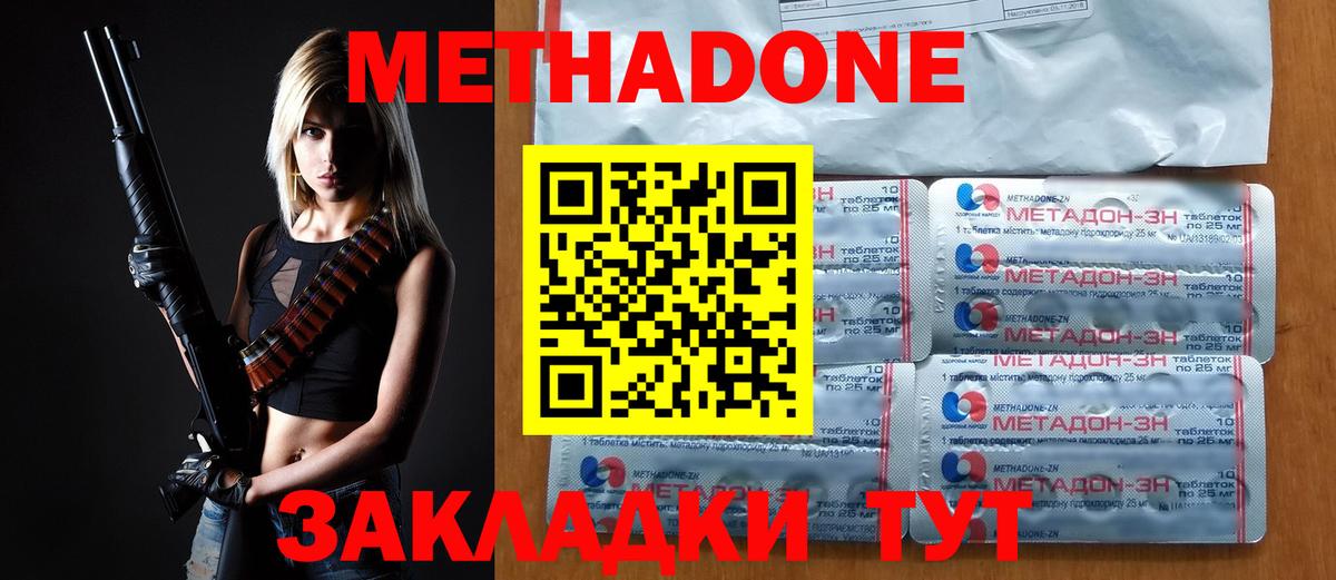 LSD-25 Октябрьский